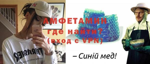 стаф Арсеньев