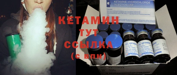 кокаин перу Армянск