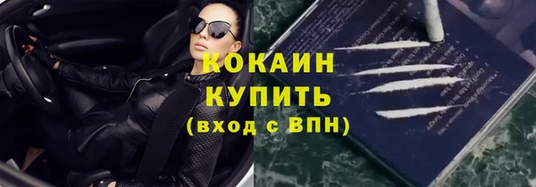 соль курить ск Аркадак