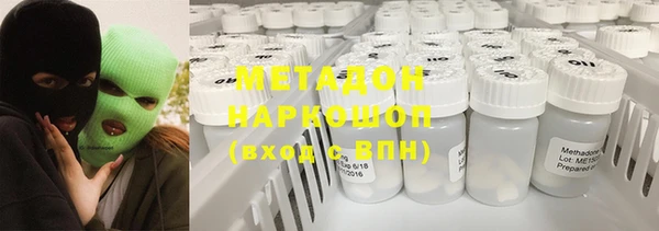 соль курить ск Аркадак