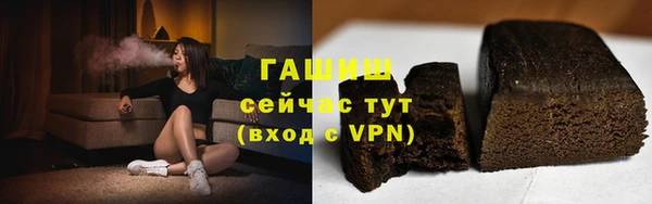 кокаин перу Армянск