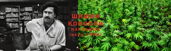 кокаин перу Армянск
