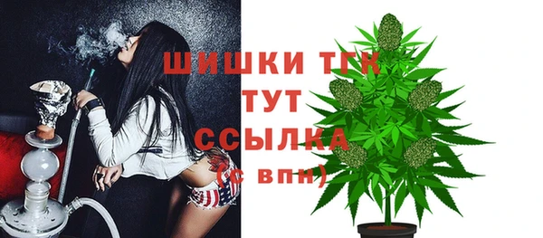 соль курить ск Аркадак