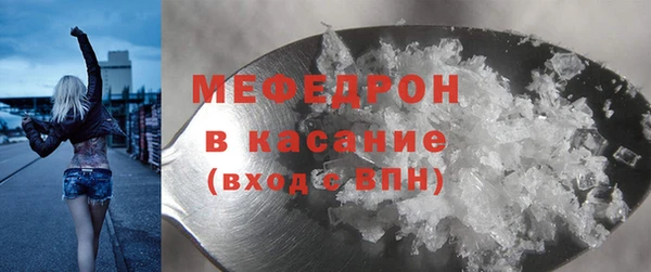 соль курить ск Аркадак