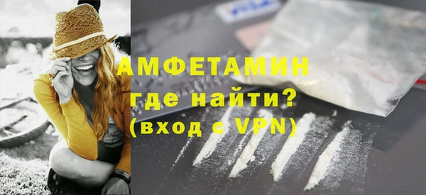 стаф Арсеньев